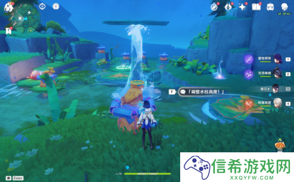 原神4.8阿绿谜题怎么解谜