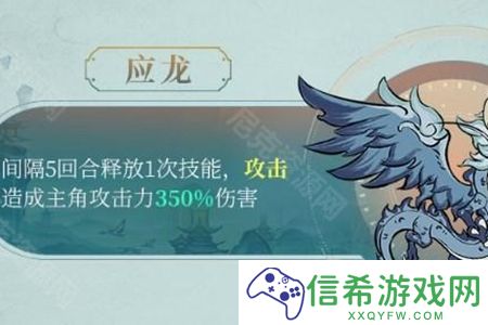 寻道大千修仙还是修魔好