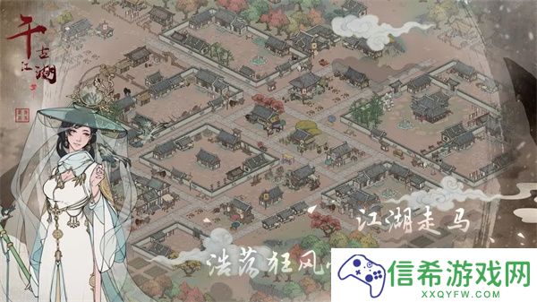 千古江湖梦开局需要注意的事项