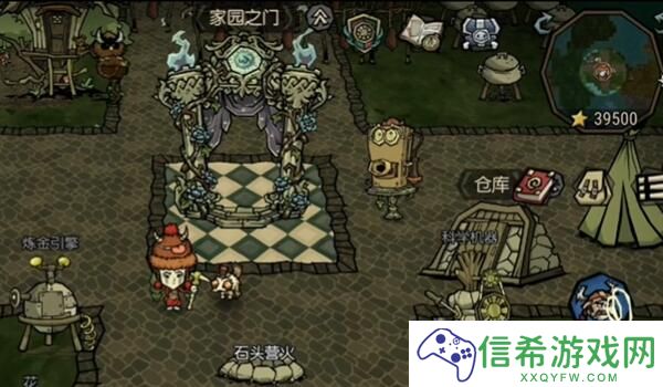 饥荒新家园饱荒专业户怎么领取