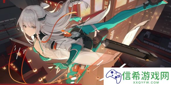 尘白禁区辰星云篆有什么技能