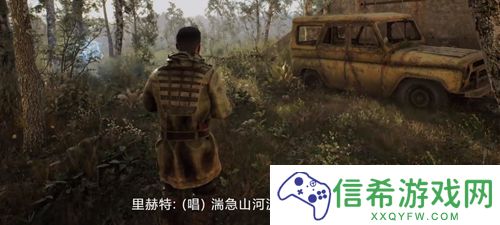 潜行者2切尔诺贝利之心可不可以联机