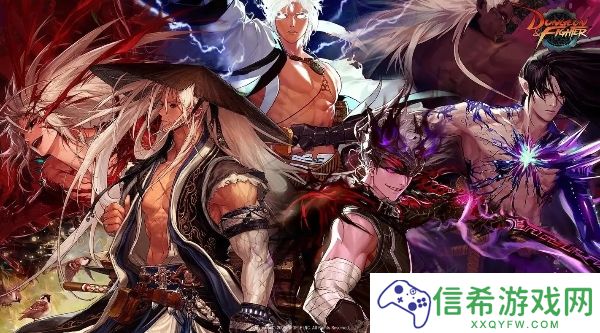 dnf友谊之灵手镯怎么获得