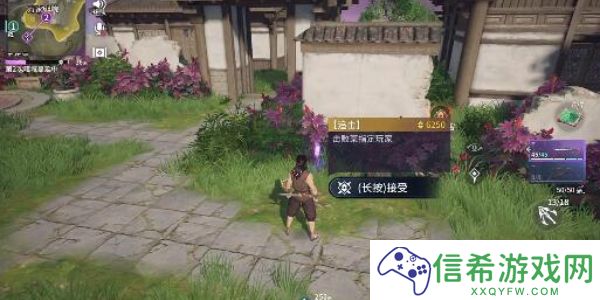 永劫无间任务系统怎么样