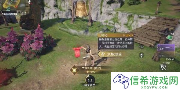 永劫无间任务系统怎么样