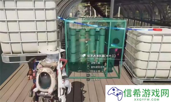 七日世界自动化农场怎么建造