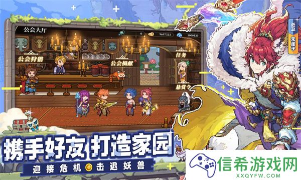 妖神记之巅峰对决控制输出流阵容怎么搭配