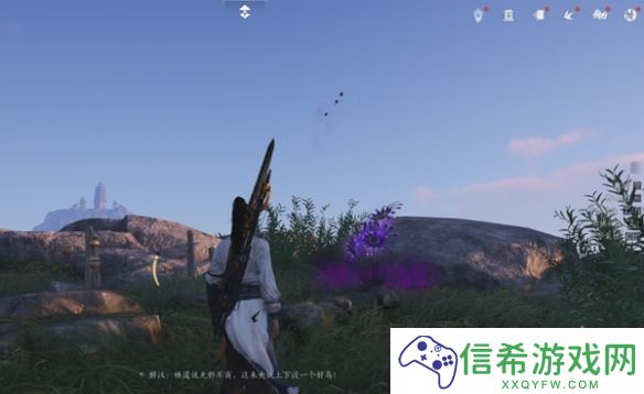 燕云十六声幻歌百目莲怎么获得