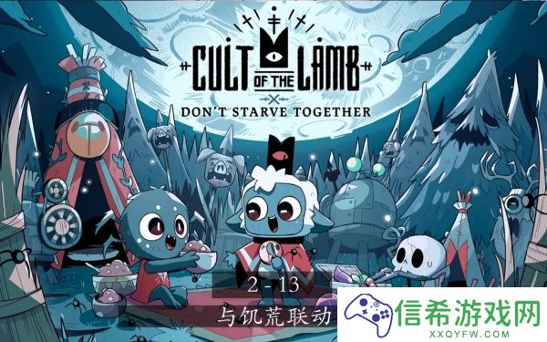 咩咩启示录如何破盾