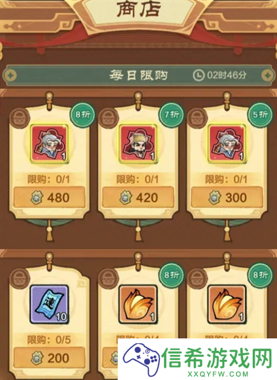 小小英雄无尽试炼阵容怎么搭配