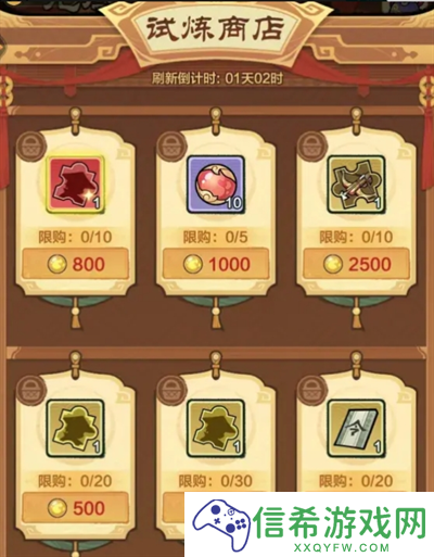 小小英雄无尽试炼阵容怎么搭配