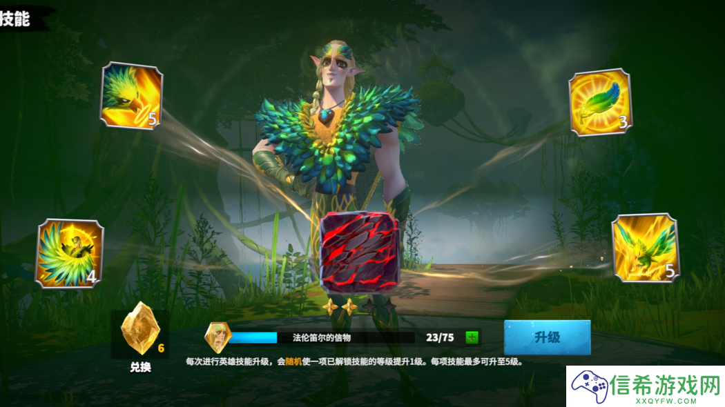 万龙觉醒游戏基础游戏知识