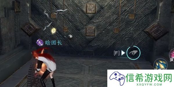 逆水寒手游新独珍鞋子怎么获得