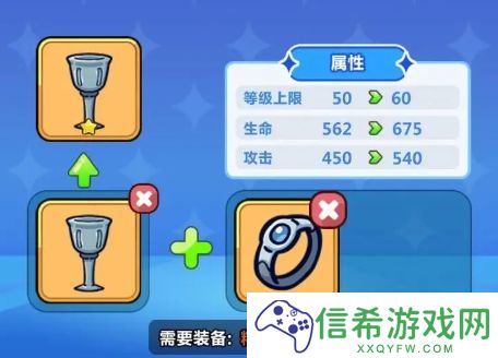 勇敢者历险五日游戏体验见解