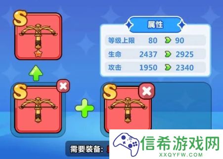 勇敢者历险五日游戏体验见解