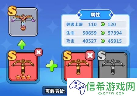 勇敢者历险五日游戏体验见解