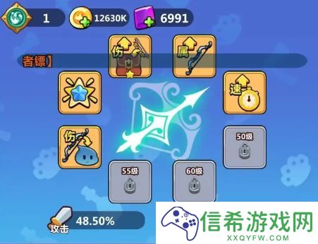 勇敢者历险五日游戏体验见解