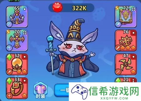 勇敢者历险五日游戏体验见解