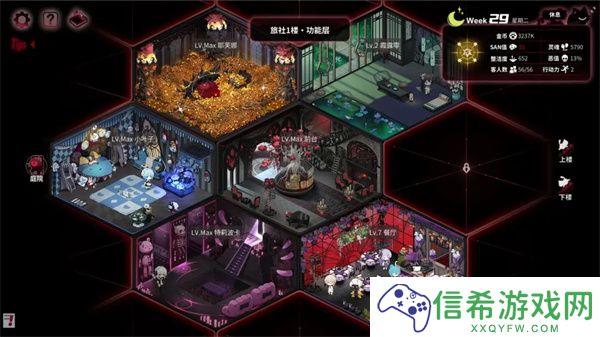 犹格索托斯的庭院怎么玩