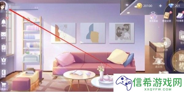 猫之宿约者兑换码有哪些