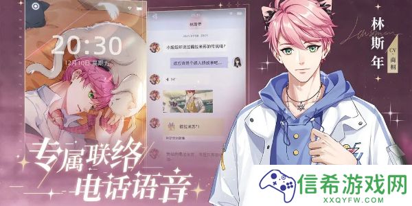 猫之宿约者兑换码有哪些