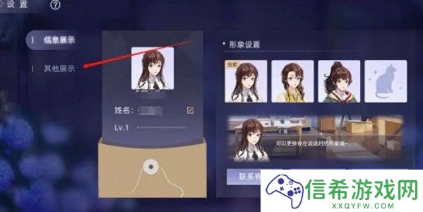 猫之宿约者兑换码有哪些