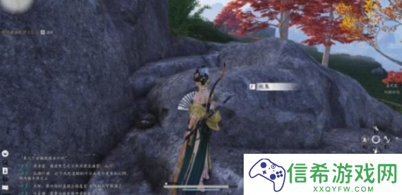 燕云十六声如此解忧任务怎么完成