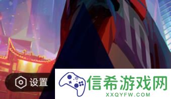 英雄联盟手游访客记录怎么关闭