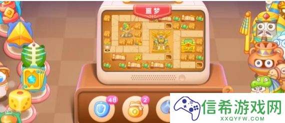 保卫萝卜4法老归来第30关怎么通关