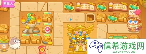 保卫萝卜4法老归来第30关怎么通关