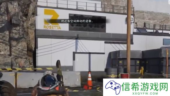 七日世界盖亚巨楔警戒区宝箱位置在哪里