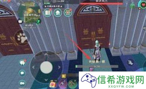 创造与魔法罐子钥匙怎么制作