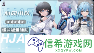 尘白禁区苔丝魔术师有什么技能