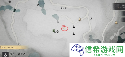 燕云十六声回头是岸任务怎么做