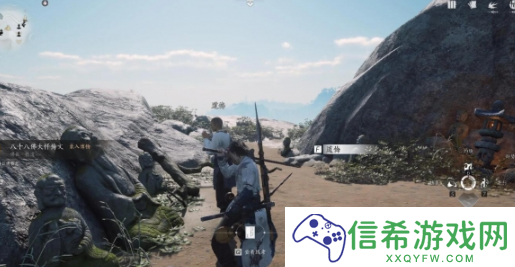 燕云十六声回头是岸任务怎么做
