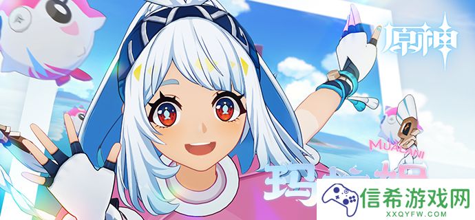 原神5.0全新角色是谁