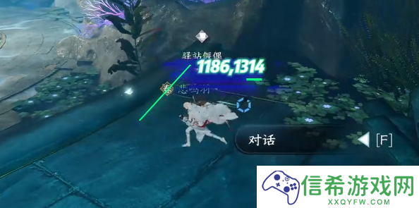 逆水寒手游无朽冰川驿站怎么进入