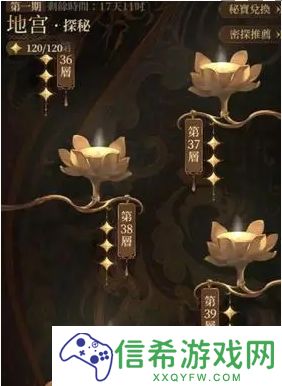 如鸢装金玻璃怎么获得