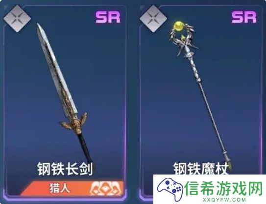 我独自升级Arise新手入坑推荐攻略