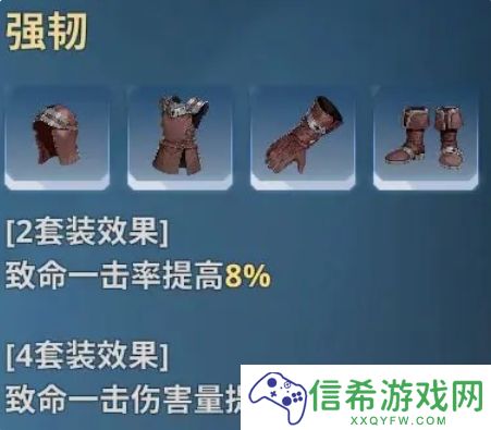我独自升级Arise新手入坑推荐攻略