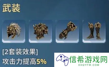 我独自升级Arise新手入坑推荐攻略
