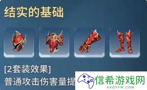 我独自升级Arise新手入坑推荐攻略