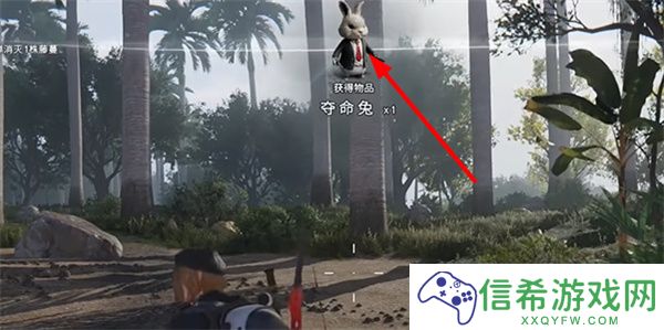七日世界夺命兔怎么获取