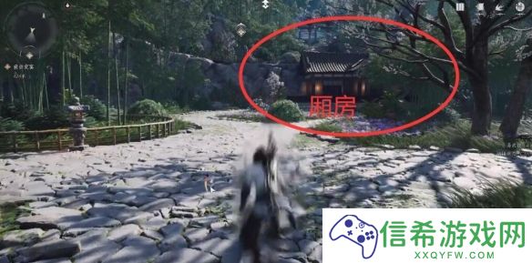 燕云十六声神秘的信任务怎么完成