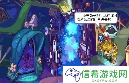 洛克王国世界黑洞位置在哪