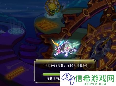 洛克王国世界黑洞位置在哪