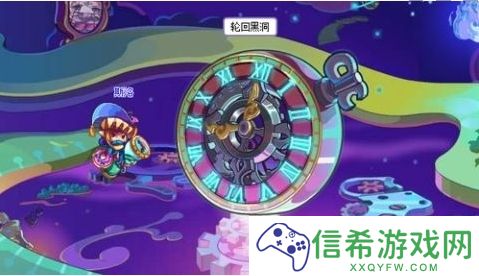 洛克王国世界黑洞位置在哪