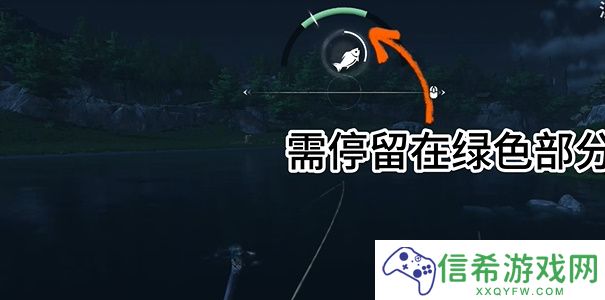 燕云十六声鱼竿怎么获取